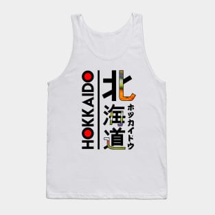 Japan Hokkaido Kanji Tank Top